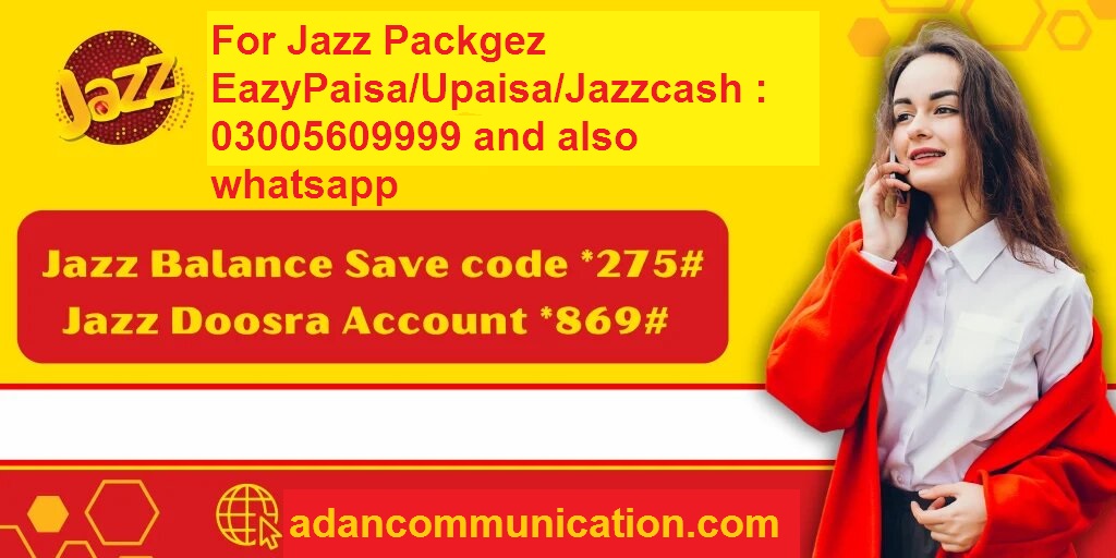 Introducing the Jazz Doosra Balance Save Service